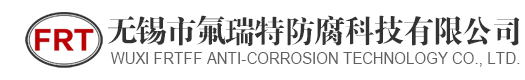 林頻品牌